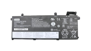 Batteria 3 celle 50 Wh Li-Ion SMP Lenovo