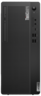 Aperçu de Lenovo TC M70t tour i5 16/512 Go