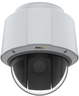 Miniatura obrázku Síťová kamera AXIS Q6075 PTZ Dome
