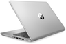 HP 340S G7 i7 8/512GB notebook előnézet