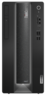 Aperçu de Lenovo TC neo 70t i7 16/512 Go RTX 3060