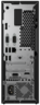 Miniatura obrázku Lenovo ThinkCentre M70c SFF i3 8/256 GB