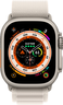 Apple Watch Ultra GPS+LTE 49mm Titanium Vorschau