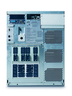 Miniatura obrázku APC Symmetra LX 4kVA Rack UPS 400/230V
