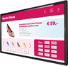 Philips 55BDL3452T Touch Display Vorschau