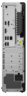 Thumbnail image of Lenovo ThinkCentre M80s G3 i7 16/512GB