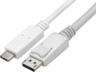 Miniatuurafbeelding van Cable USB Type-C Ma-DisplayPort Ma 1 m