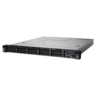 Lenovo ThinkSystem SR250 Server Vorschau