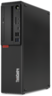 Thumbnail image of Lenovo ThinkCentre M75s R5 8/256GB