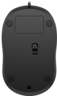 Vista previa de Ratón HP USB 1000