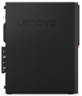 Thumbnail image of Lenovo ThinkCentre M920 i5 8/256GB SFF