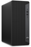 HP EliteDesk 800 G8 Tower i9 64GB/1TB PC Vorschau