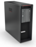 Thumbnail image of Lenovo ThinkStation P520 RTX4000