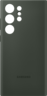 Aperçu de Coque silicone Samsung S23 Ultra, vert
