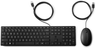 Miniatuurafbeelding van HP USB 320MK Keyboard & Mouse Set