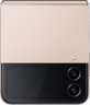 Thumbnail image of Samsung Galaxy Z Flip4 8/256GB Pink Gold