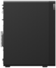 Vista previa de Lenovo TS P358 R7P RTX3080 16/512 GB