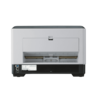 Ricoh fi-8950 szkenner előnézet