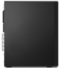 Lenovo TC M75t G2 R5 16/512 GB Vorschau