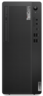 Aperçu de Lenovo TC M70t G3 i5 16/512 Go