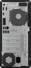 Vista previa de HP Z1 G9 torre i9 RTX 3070 32 GB/1 TB