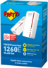 Aperçu de Kit wifi AVM FRITZ!Powerline 1260E