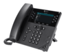 Widok produktu Telefon stacjonarny Poly VVX 450 IP w pomniejszeniu