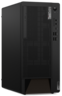 Aperçu de Lenovo ThinkCentre M90t i7 16/512 Go
