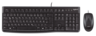Logitech MK120 Tastatur und Maus Set Vorschau