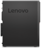 Aperçu de Lenovo ThinkCentre M75s R7 16/512Go SFF