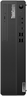 Aperçu de Lenovo ThinkCentre M70s SFF i5 16/512 Go