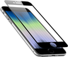 ARTICONA iPhone SE 2022/8 üvegfólia előnézet