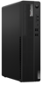 Thumbnail image of Lenovo ThinkCentre M70s G4 i7 16/512GB