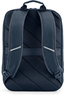 Widok produktu HP Plecak 39,6 cm (15,6") 18 l Travel w pomniejszeniu