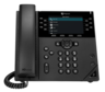 Widok produktu Telefon stacjonarny Poly VVX 450 IP w pomniejszeniu