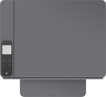 Vista previa de Impresora mul. HP Neverstop Laser 1201n