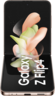 Miniatura obrázku Samsung Galaxy Z Flip4 8/256 GB růž. zl.