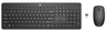 Vista previa de Kit teclado y ratón HP 235