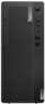 Widok produktu Lenovo ThinkCentre M80t i5 8/256GB Top w pomniejszeniu