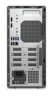Thumbnail image of Dell OptiPlex 5000 MT i5 8/256GB DVD