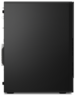 Aperçu de Lenovo ThinkCentre M90t i7 16/512 Go