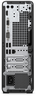 HP 290 G3 SFF i3 8/256 GB PC előnézet