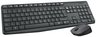 Vista previa de Logitech MK235 Keyboard and Mouse Set