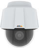 AXIS P5655-E PTZ dóm hálózati kamera előnézet
