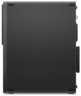 Lenovo ThinkCentre M720 i7 8/256 GB SFF előnézet