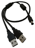 Aperçu de Câble alimentation USB en Y silex