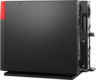 Aperçu de PC Fujitsu ESPRIMO G6012 i5 16/512 Go
