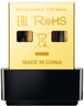 Miniatura obrázku TP-LINK Archer T2U Nano WLAN USB adaptér