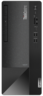 Anteprima di Lenovo TC neo 50t G4 i5 16/512 GB