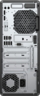 Vista previa de Workstation PC Torre HP Z1 Entry G5